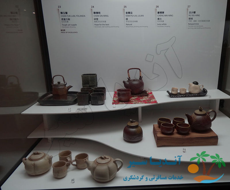 موزه چای هنگ کنگ | موزه های هنگ کنگ