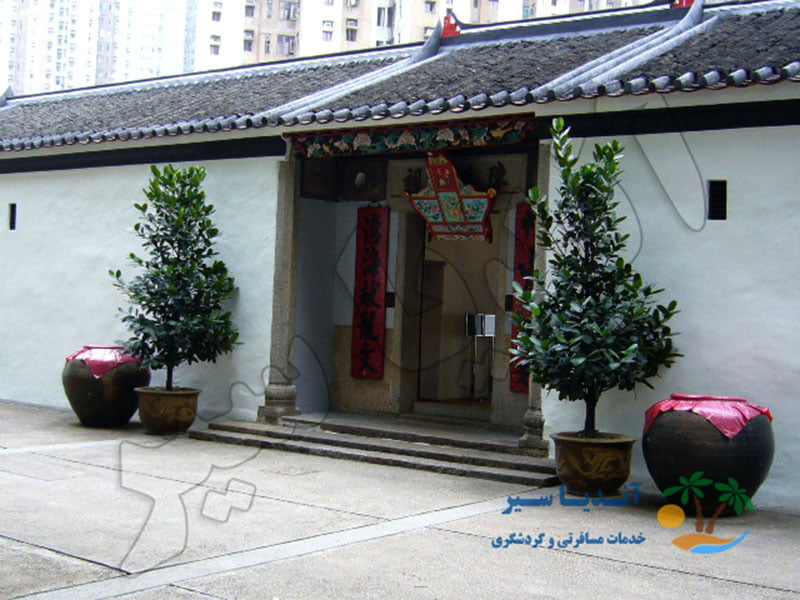 موزه شام تسونگ هنگ کنگ Sham Tung Uk | موزه های هنگ کنگ