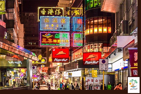  غذاها و رستوران های هنگ کنگ| مناطق گردشگری هنگ کنگ | آندیا سیر