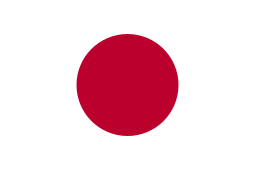 ویزای ژاپن | آندیا سیر